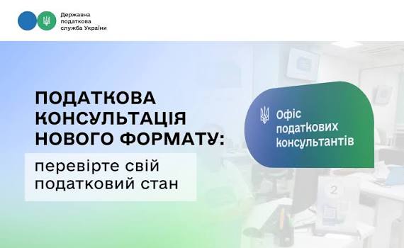 Фотографія текстова інформація у геометричних фігурах